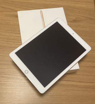 Prodajem iPad 32gb (5th generation)