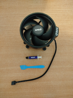 AM4 Stock Cooler