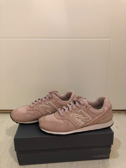 Patike New balance  