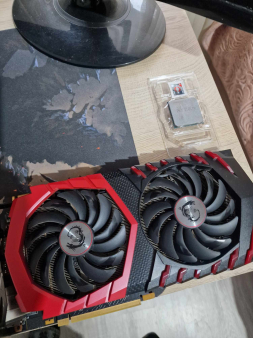 MSI 1070ti