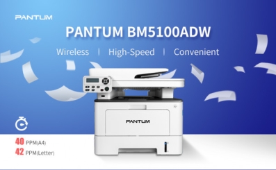 Pantum MF BM5100ADW Printer