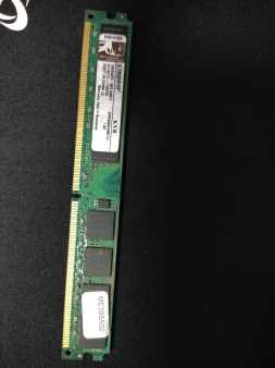 RAM memorija 1GB DDR2 800MHz