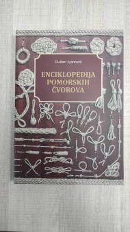 Enciklopedija pomorskih cvorova