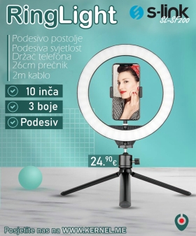 S-Link RingLight