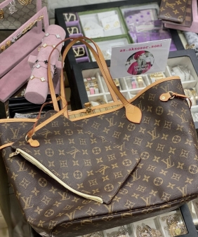 Louis Vuitton LV muska kozna torbica model 11 - KupujemProdajem