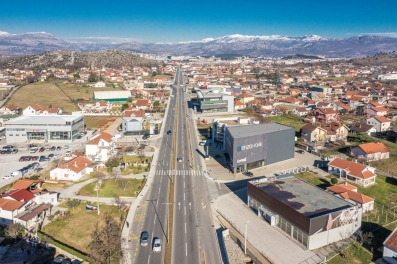 Zemljiste 500m2, Donja Gorica, Podgorica, Prodaja