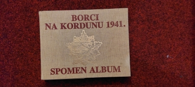 Borci na Kordunu 1941. - Spomen Album