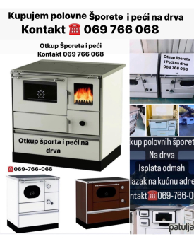 Kupujem šporete i peći na drva 069 766 068