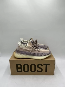 Patike Yeezy 350 V2 Ash Pearl