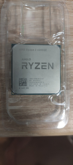 Procesor Ryzen 3 4300GE bez kulera