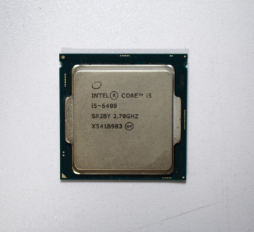 Kupujem i5 ili i7 cpu