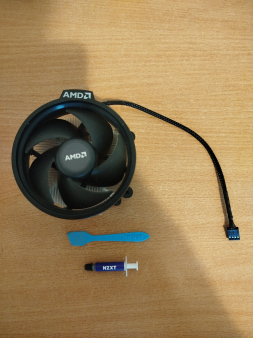 AM4 Stock Cooler