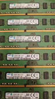 RAM memorija 8GB DDR3