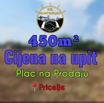 Prodaje se plac