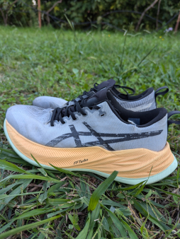 Patike za trcanje Asics Superblast