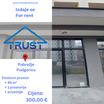 Poslovni prostor, 46 m2, Pobrezje, Podgorica, Izdavanje