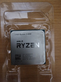 Procesor Ryzen 3 4100  