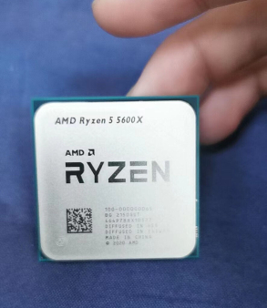 Procesor Ryzen 5 5600x