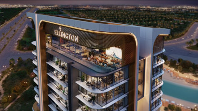 Luksuzan Dvosoban Stan (118.97m²) u Prestižnom Kompleksu Belgrove Residences, Dubai