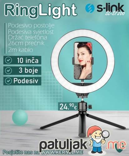 S-Link RingLight